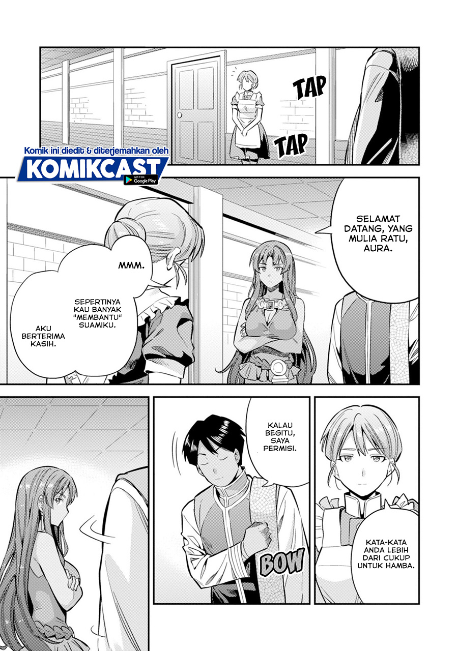 Risou no Himo Seikatsu