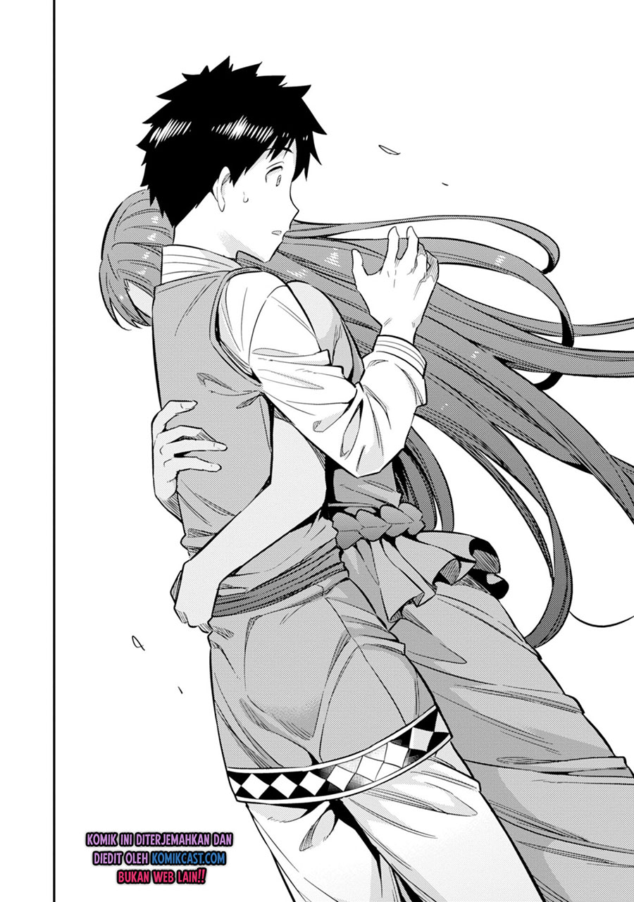 Risou no Himo Seikatsu