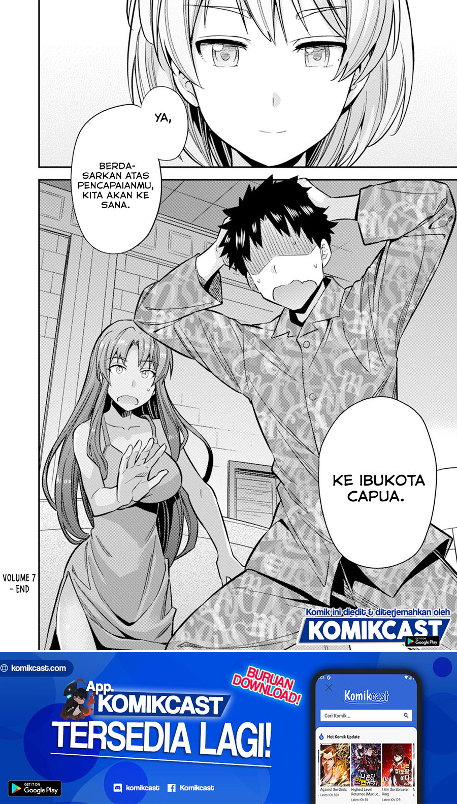 Risou no Himo Seikatsu