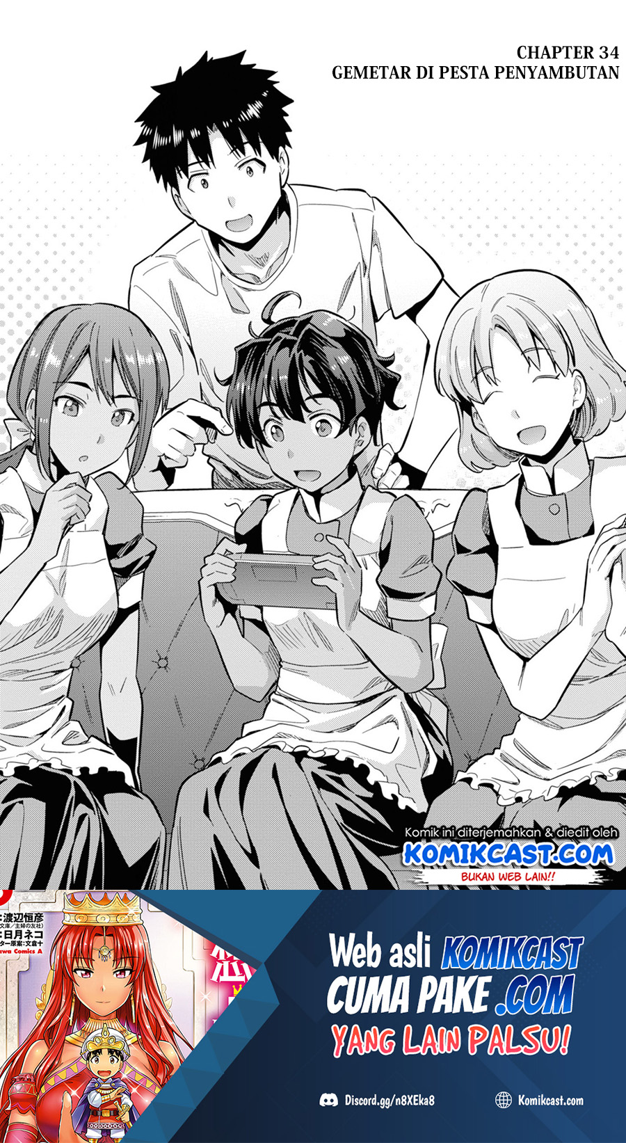 Risou no Himo Seikatsu