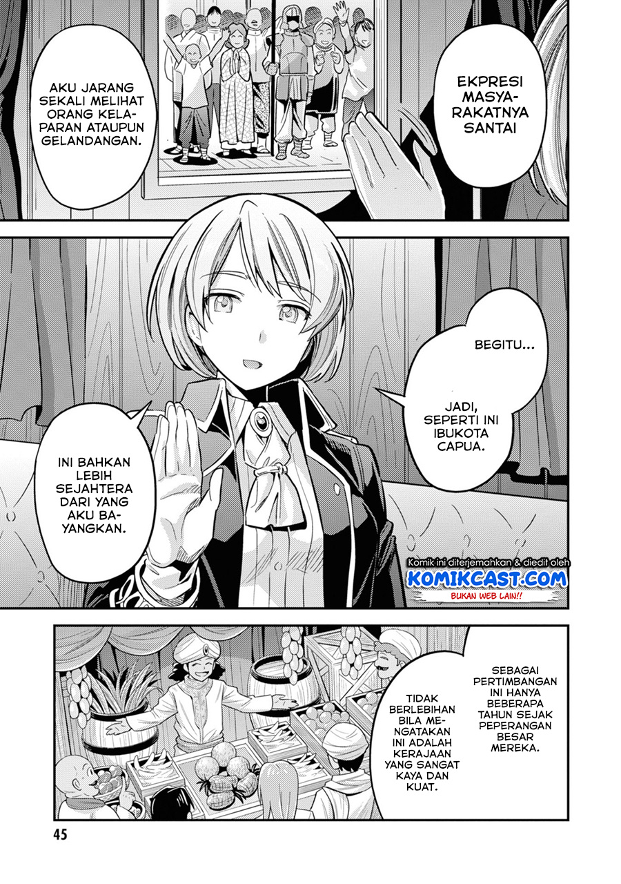 Risou no Himo Seikatsu