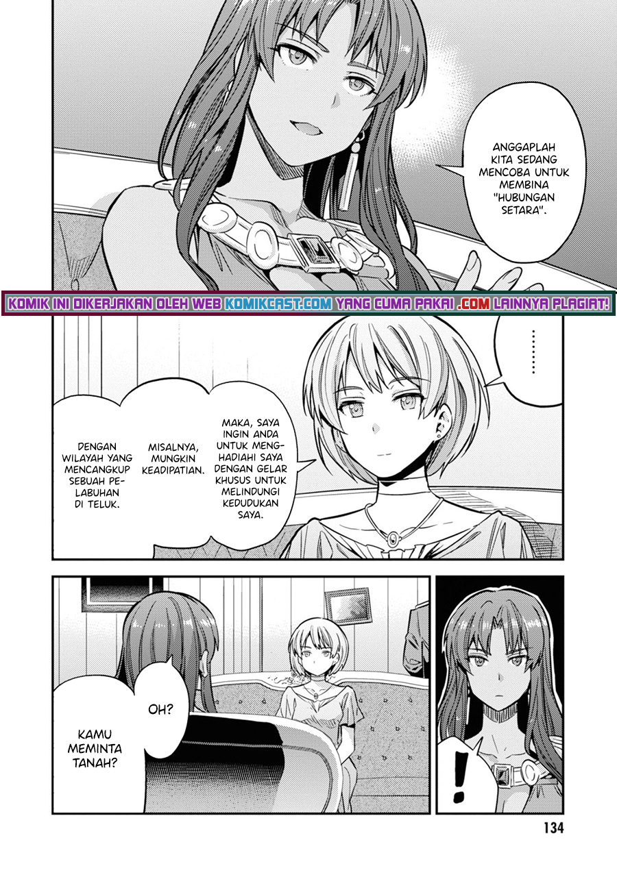 Risou no Himo Seikatsu