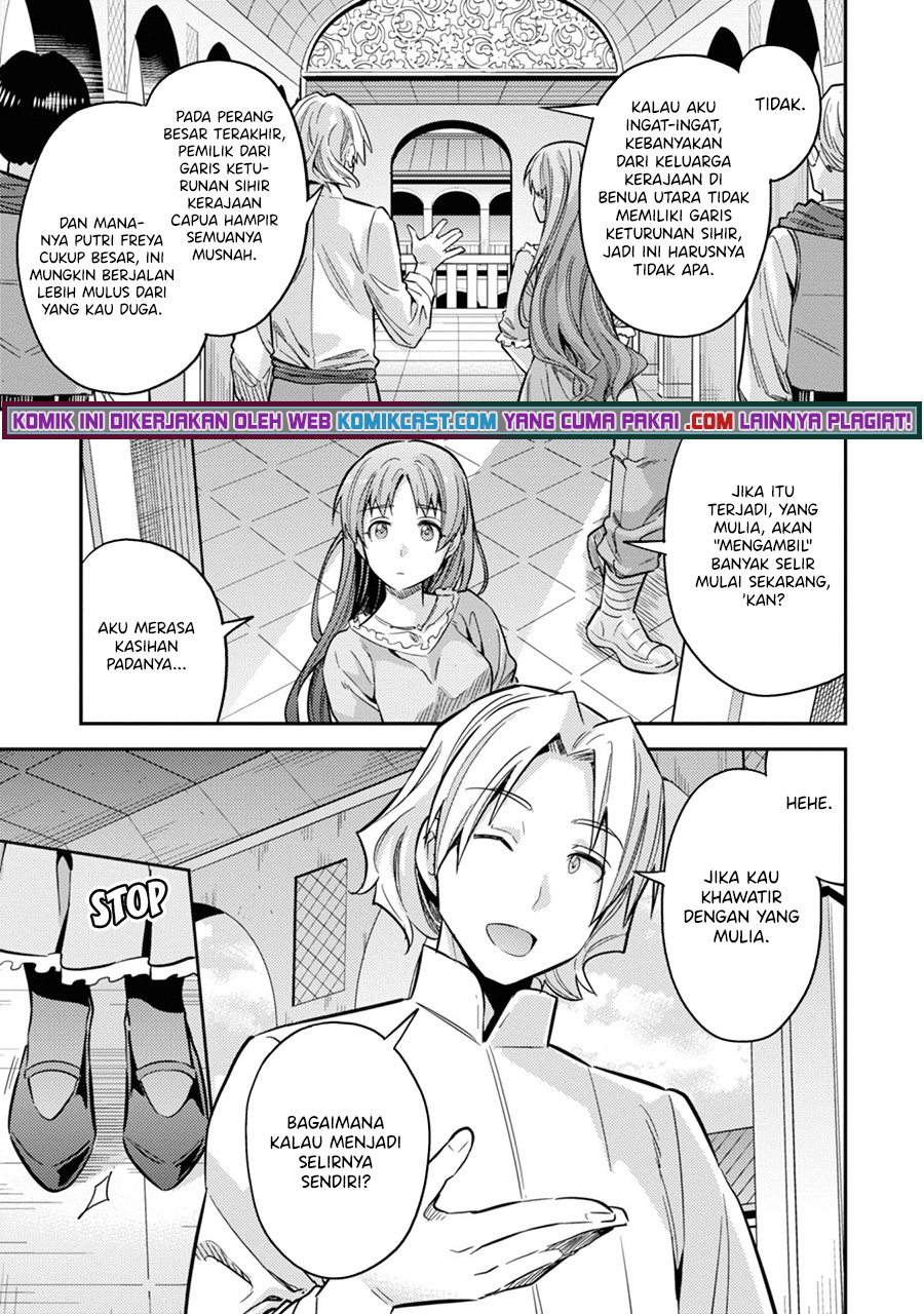 Risou no Himo Seikatsu