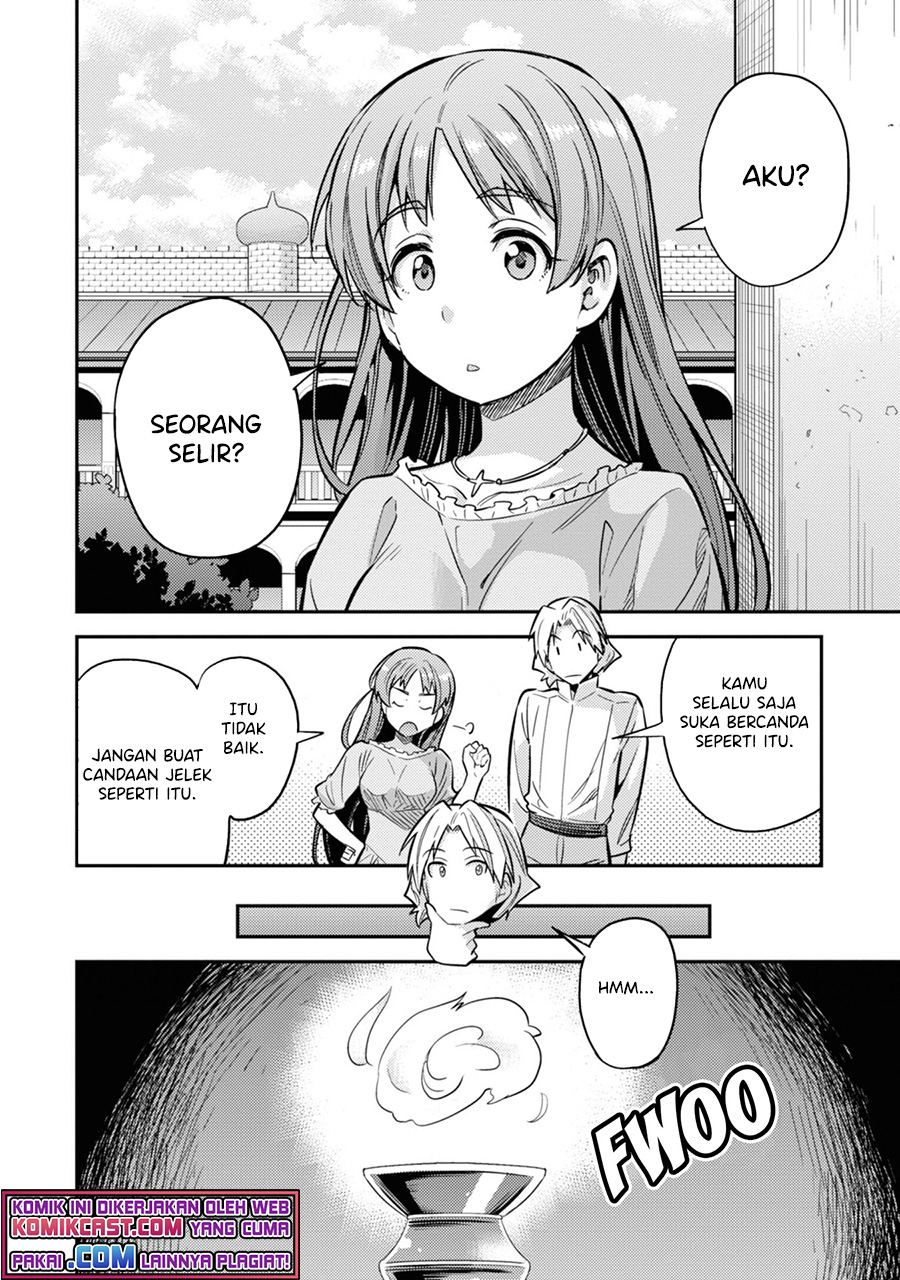 Risou no Himo Seikatsu