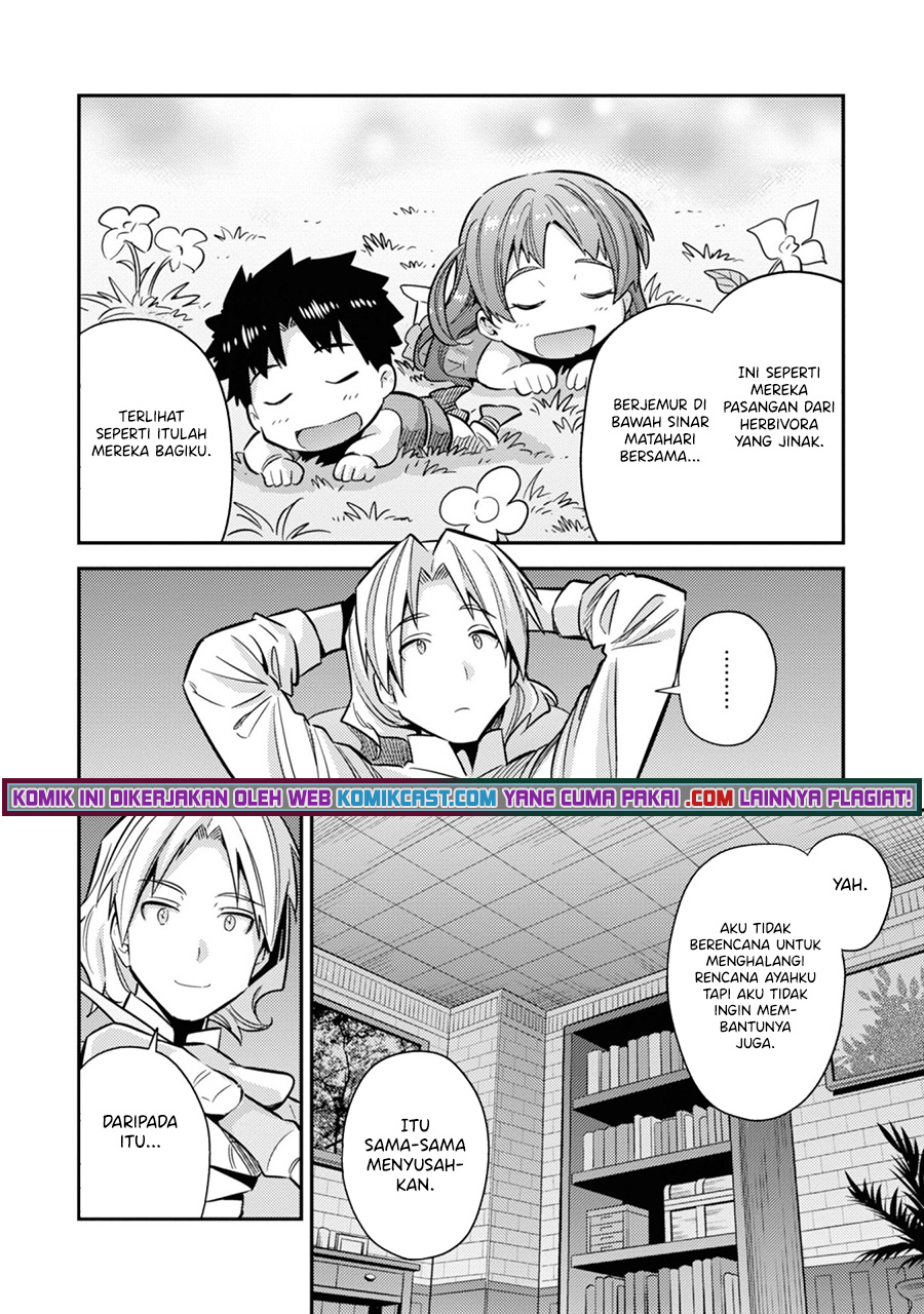 Risou no Himo Seikatsu