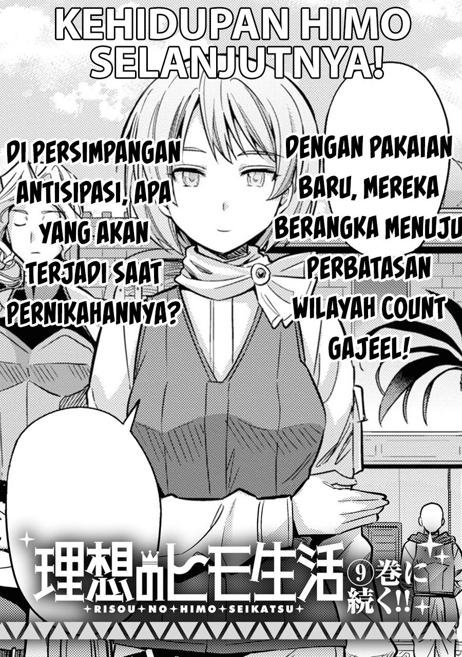 Risou no Himo Seikatsu