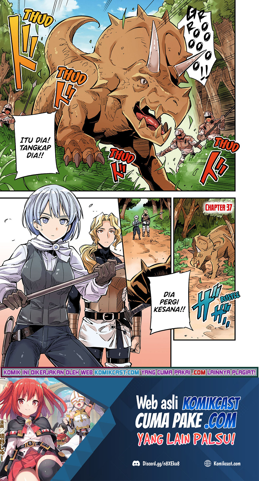 Risou no Himo Seikatsu