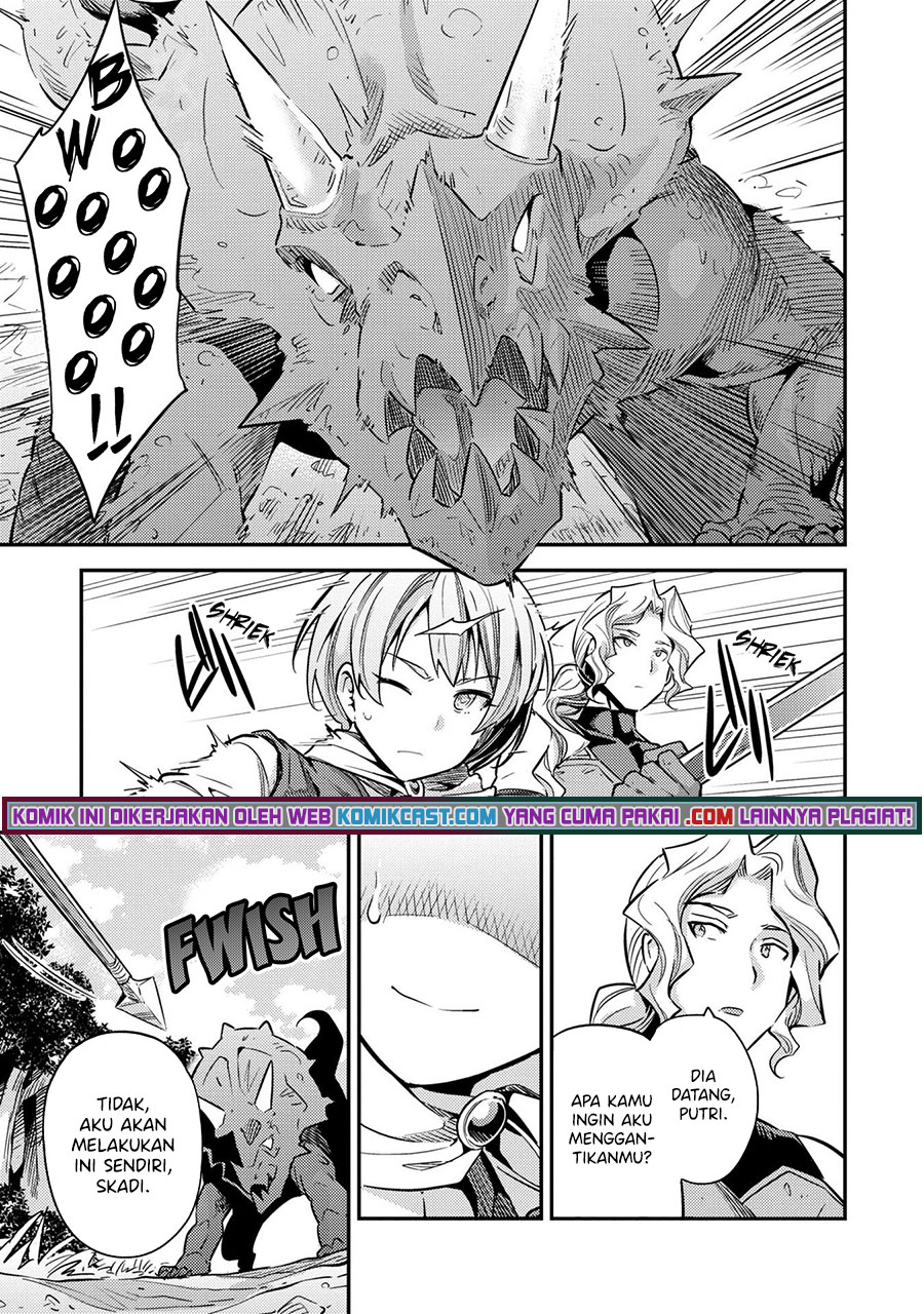 Risou no Himo Seikatsu