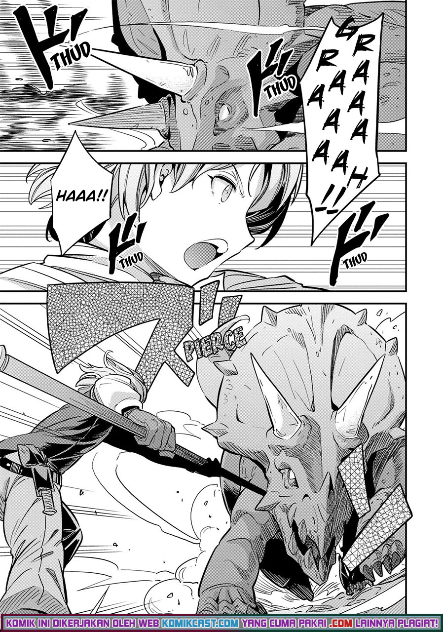 Risou no Himo Seikatsu