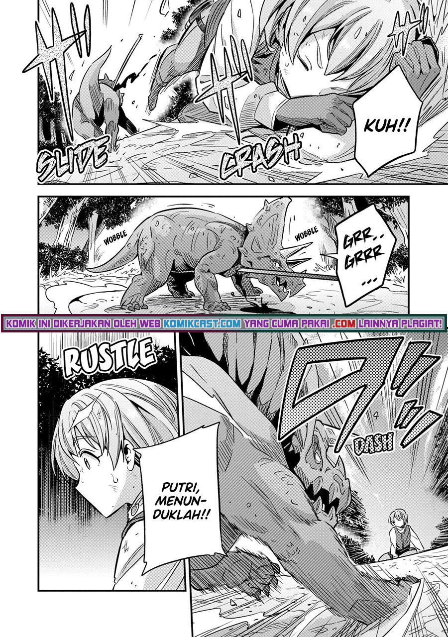 Risou no Himo Seikatsu