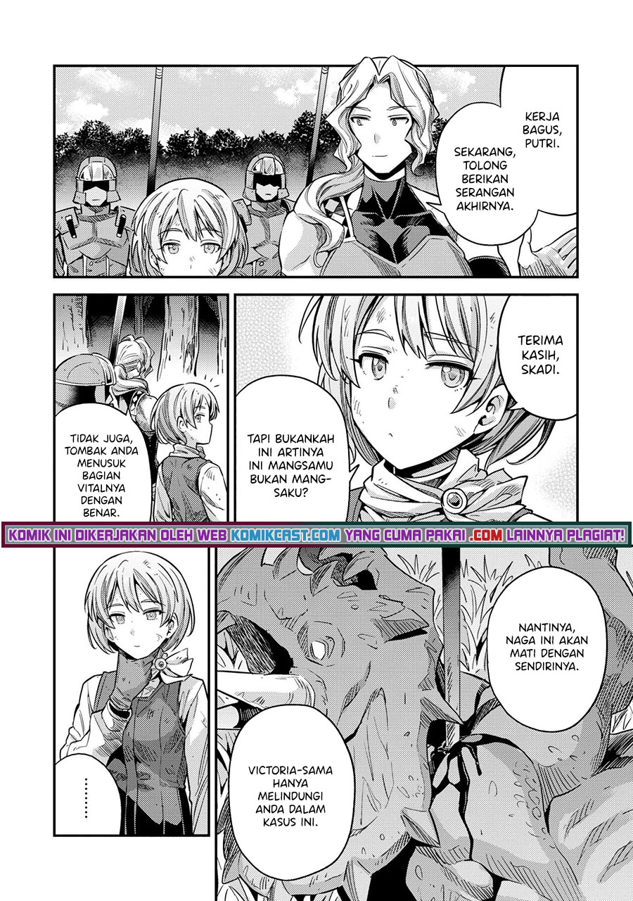 Risou no Himo Seikatsu