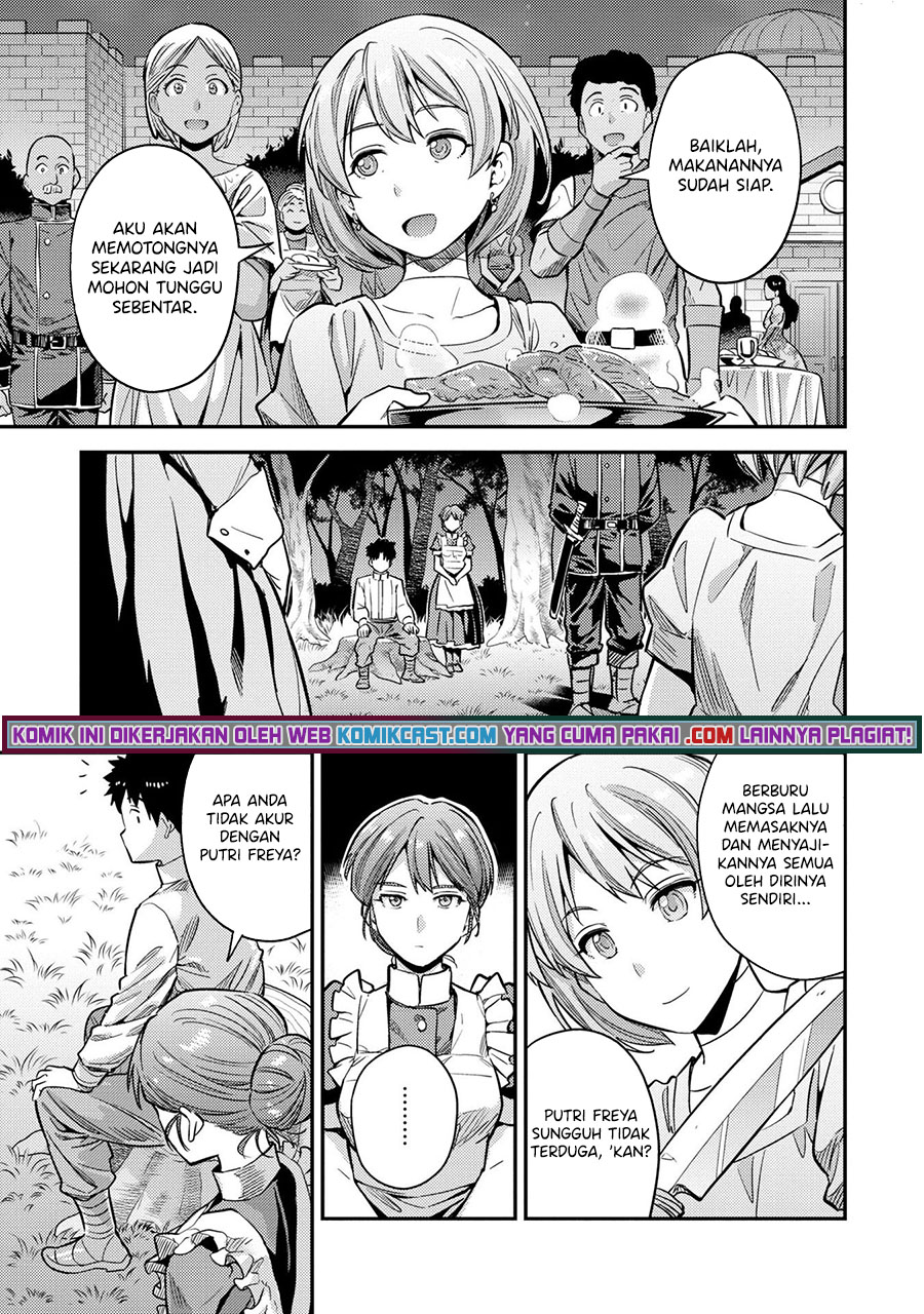 Risou no Himo Seikatsu
