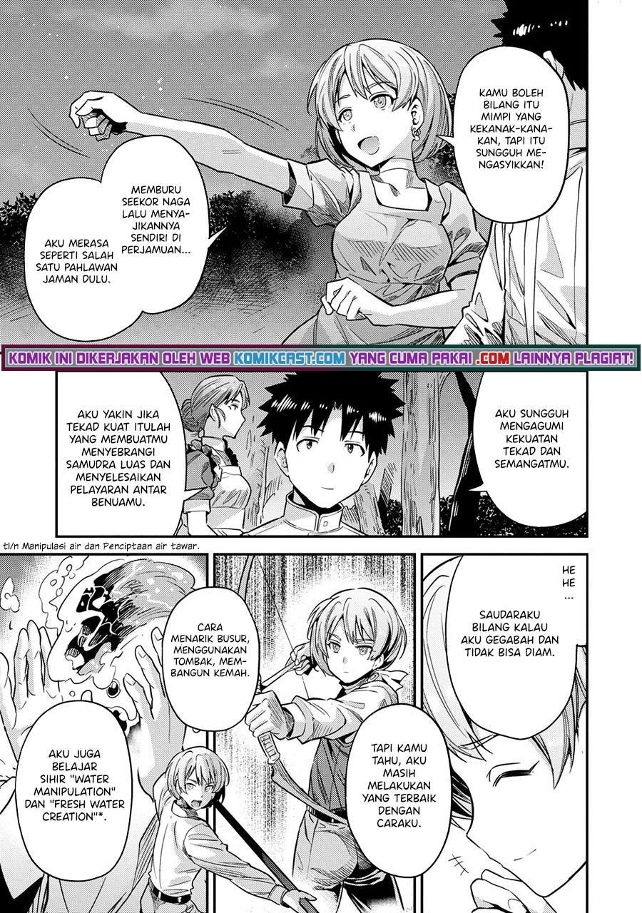 Risou no Himo Seikatsu
