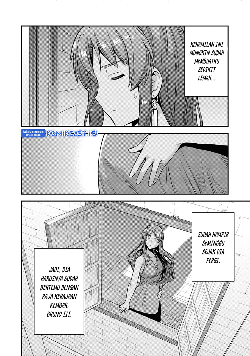 Risou no Himo Seikatsu