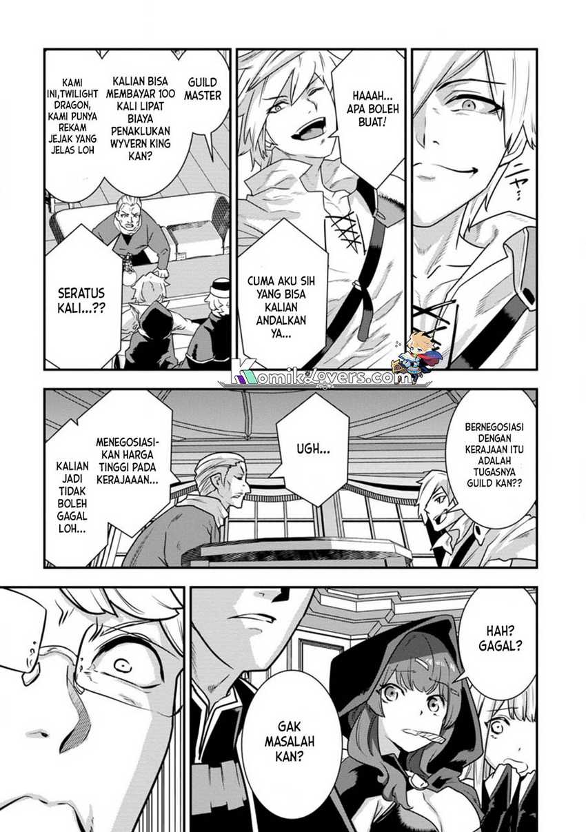 S-kyuu Party Kara Tsuihou Sareta Karyuudo, Jitsu wa Sekai Saikyou