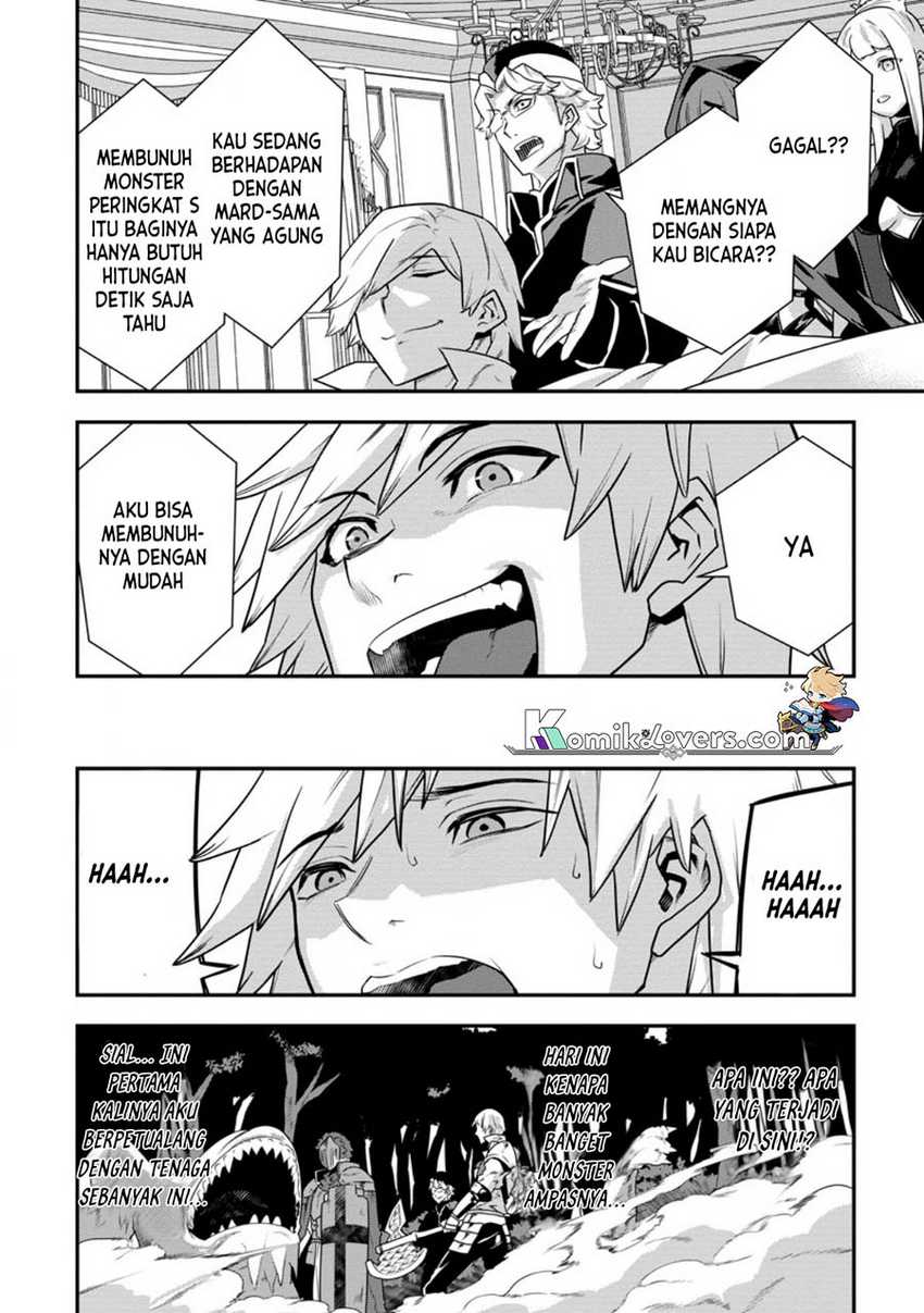 S-kyuu Party Kara Tsuihou Sareta Karyuudo, Jitsu wa Sekai Saikyou