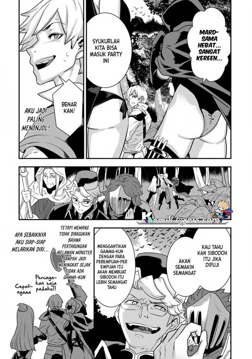 S-kyuu Party Kara Tsuihou Sareta Karyuudo, Jitsu wa Sekai Saikyou