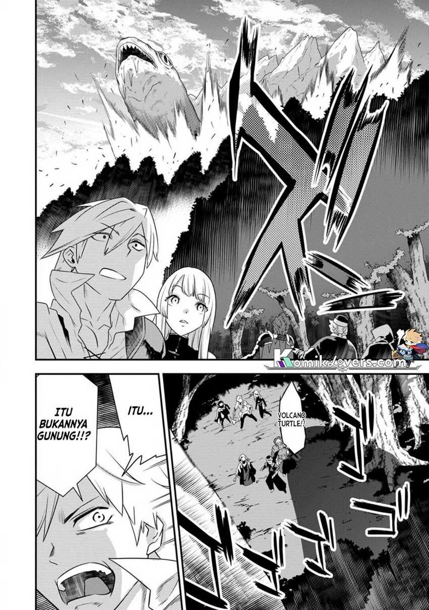 S-kyuu Party Kara Tsuihou Sareta Karyuudo, Jitsu wa Sekai Saikyou