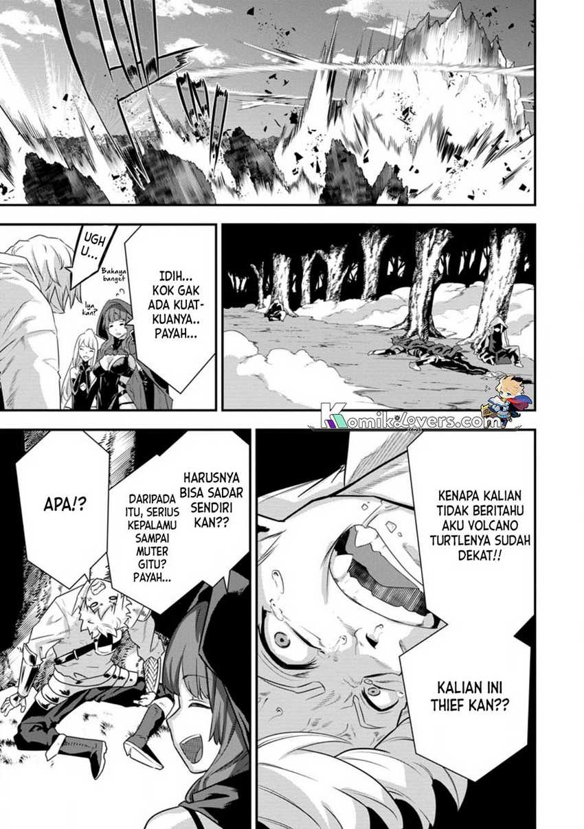 S-kyuu Party Kara Tsuihou Sareta Karyuudo, Jitsu wa Sekai Saikyou