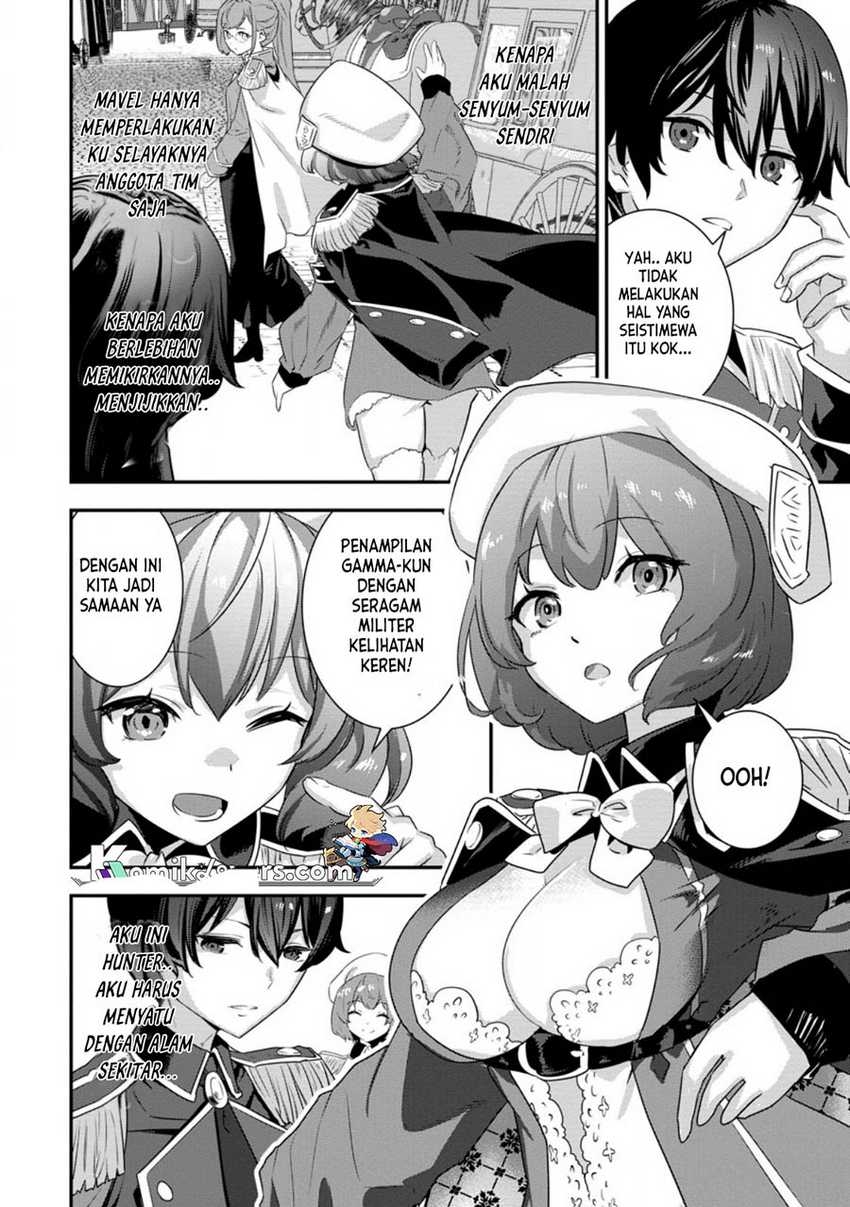 S-kyuu Party Kara Tsuihou Sareta Karyuudo, Jitsu wa Sekai Saikyou