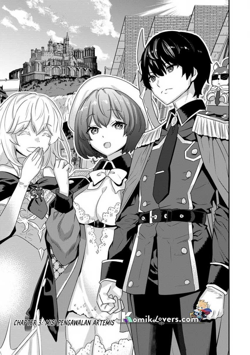 S-kyuu Party Kara Tsuihou Sareta Karyuudo, Jitsu wa Sekai Saikyou
