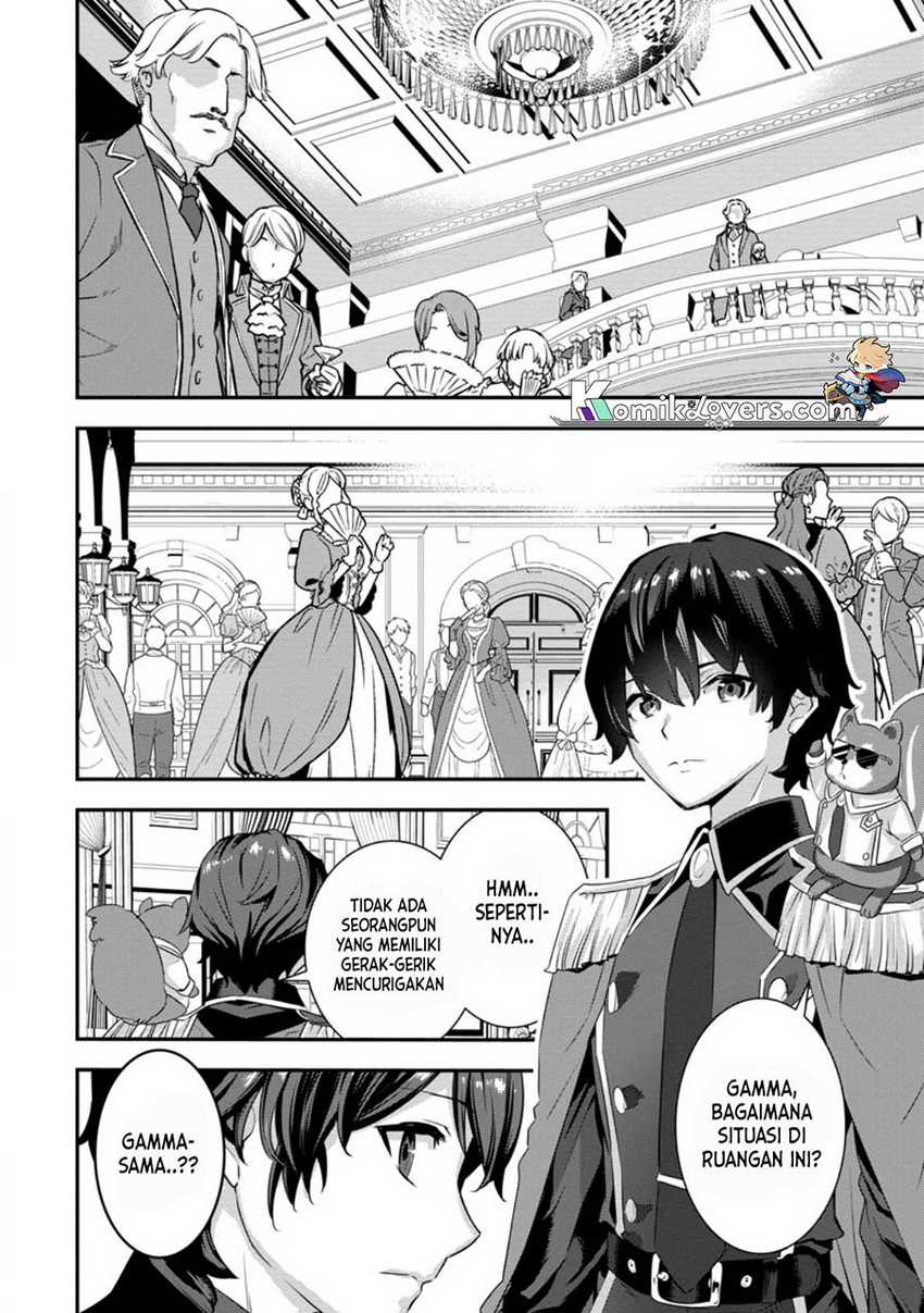 S-kyuu Party Kara Tsuihou Sareta Karyuudo, Jitsu wa Sekai Saikyou