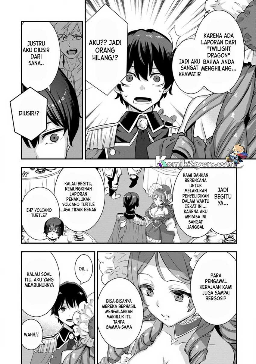 S-kyuu Party Kara Tsuihou Sareta Karyuudo, Jitsu wa Sekai Saikyou