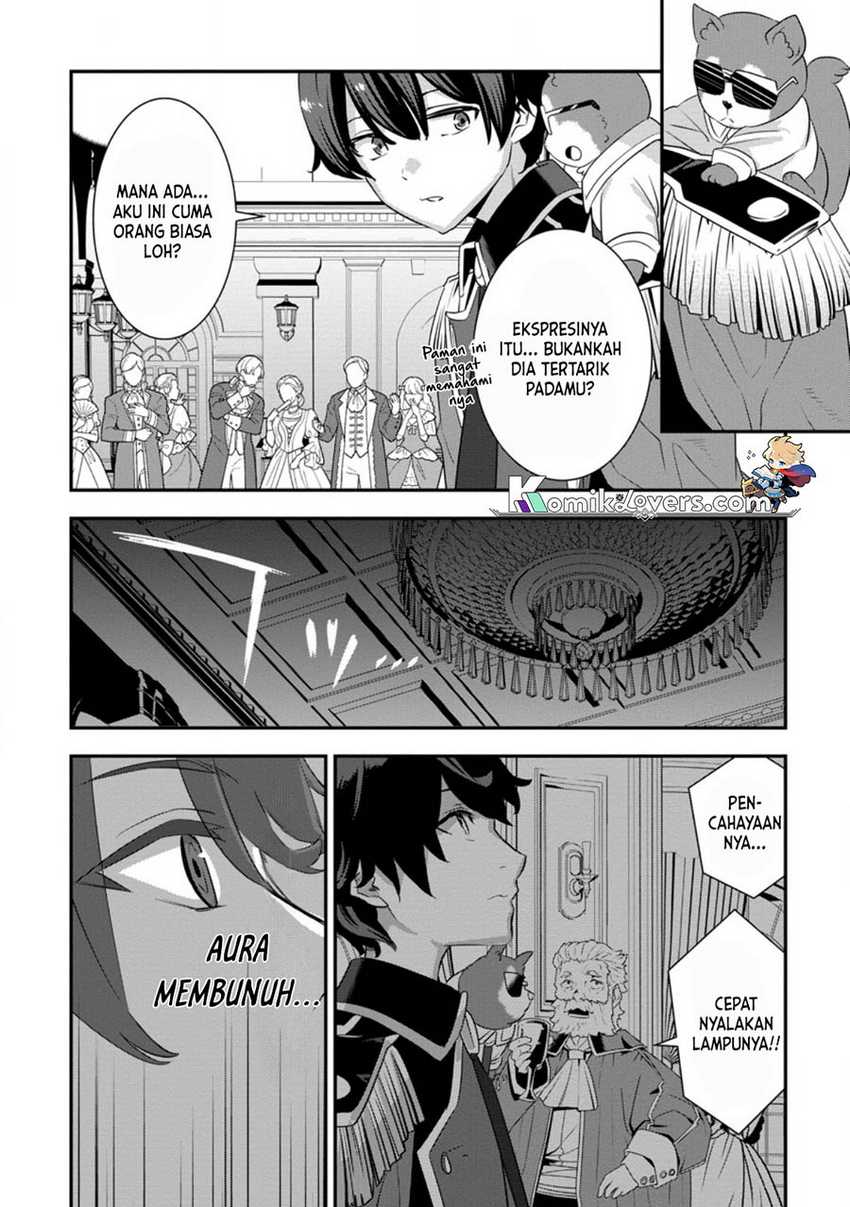 S-kyuu Party Kara Tsuihou Sareta Karyuudo, Jitsu wa Sekai Saikyou