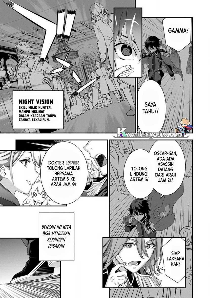 S-kyuu Party Kara Tsuihou Sareta Karyuudo, Jitsu wa Sekai Saikyou