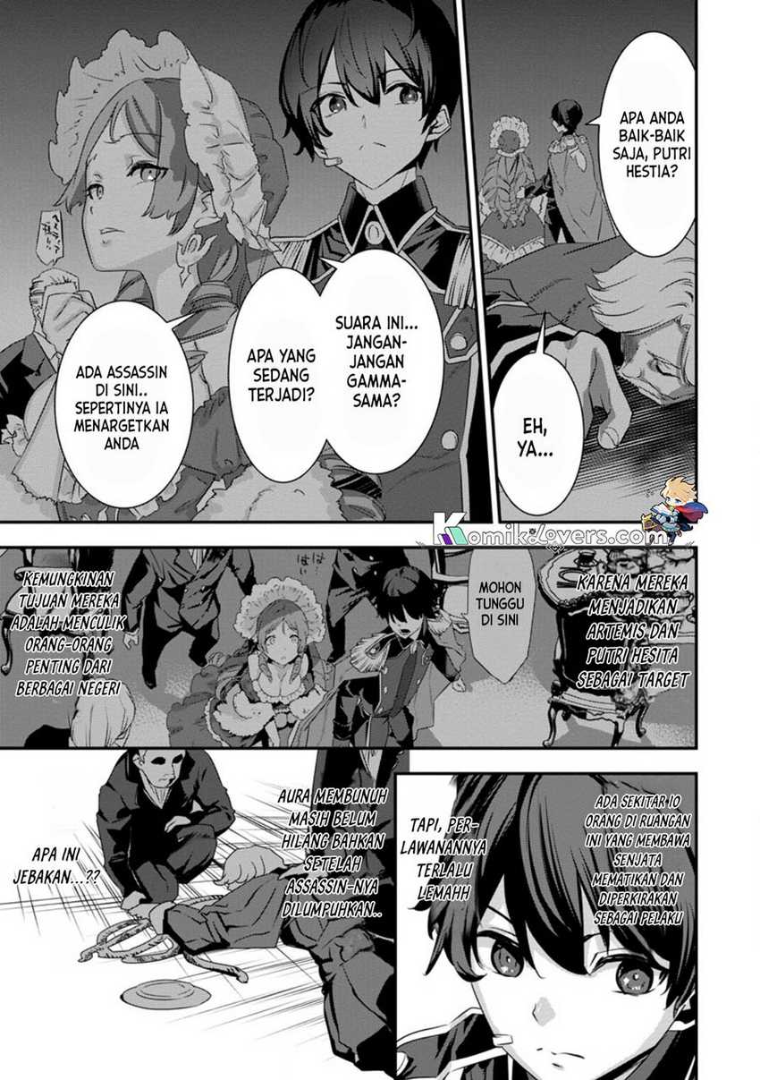 S-kyuu Party Kara Tsuihou Sareta Karyuudo, Jitsu wa Sekai Saikyou