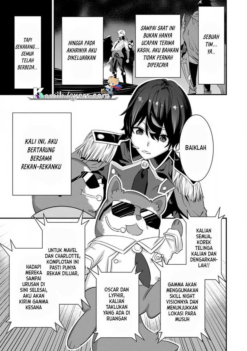 S-kyuu Party Kara Tsuihou Sareta Karyuudo, Jitsu wa Sekai Saikyou