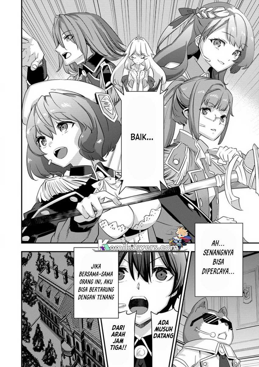 S-kyuu Party Kara Tsuihou Sareta Karyuudo, Jitsu wa Sekai Saikyou