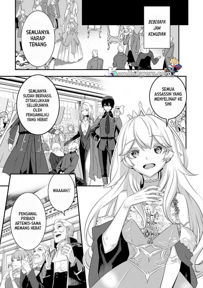 S-kyuu Party Kara Tsuihou Sareta Karyuudo, Jitsu wa Sekai Saikyou
