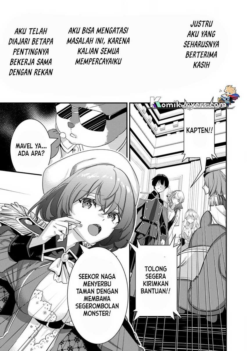 S-kyuu Party Kara Tsuihou Sareta Karyuudo, Jitsu wa Sekai Saikyou