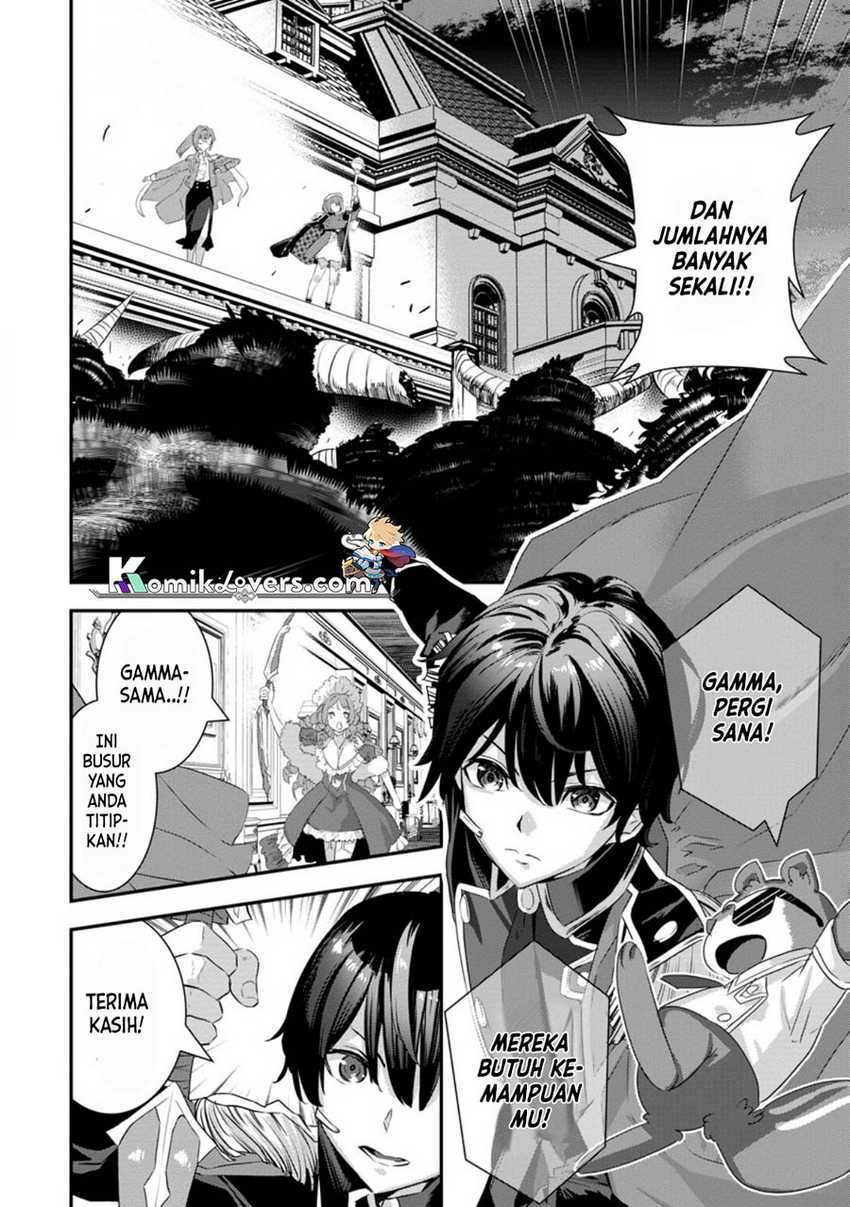 S-kyuu Party Kara Tsuihou Sareta Karyuudo, Jitsu wa Sekai Saikyou