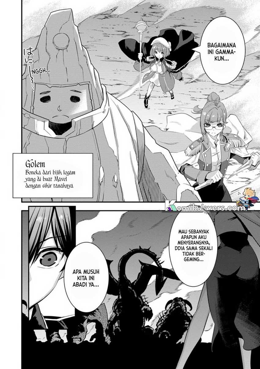 S-kyuu Party Kara Tsuihou Sareta Karyuudo, Jitsu wa Sekai Saikyou