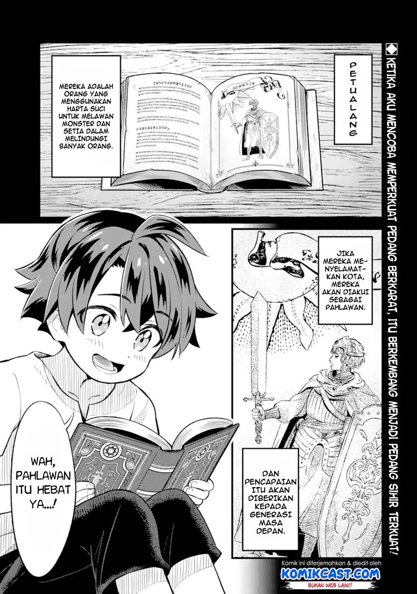 Sabitsuita Ken wo Tameshi ni Kyouka Shite Mitara, Tondemonai Maken ni Bakemashita