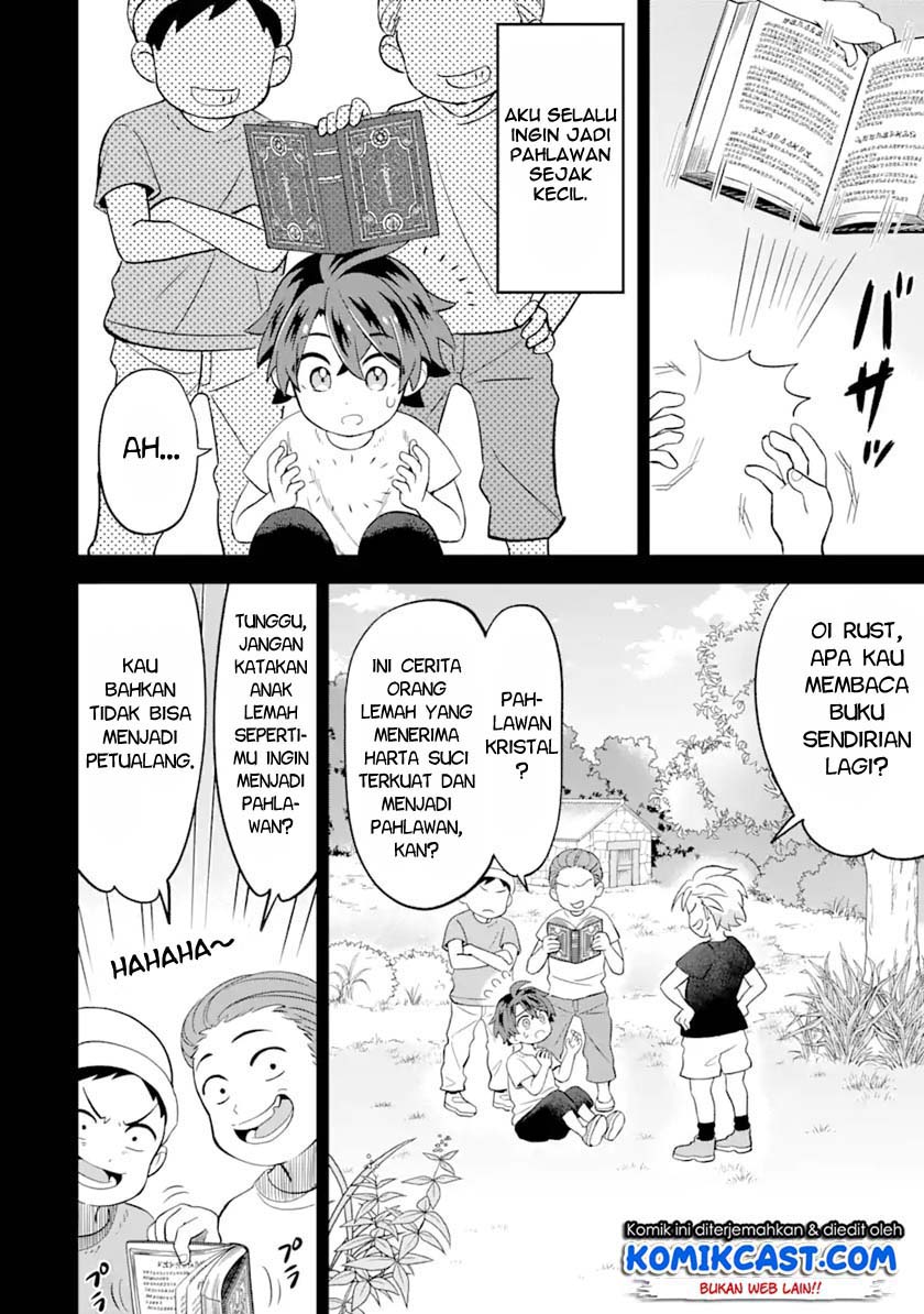 Sabitsuita Ken wo Tameshi ni Kyouka Shite Mitara, Tondemonai Maken ni Bakemashita