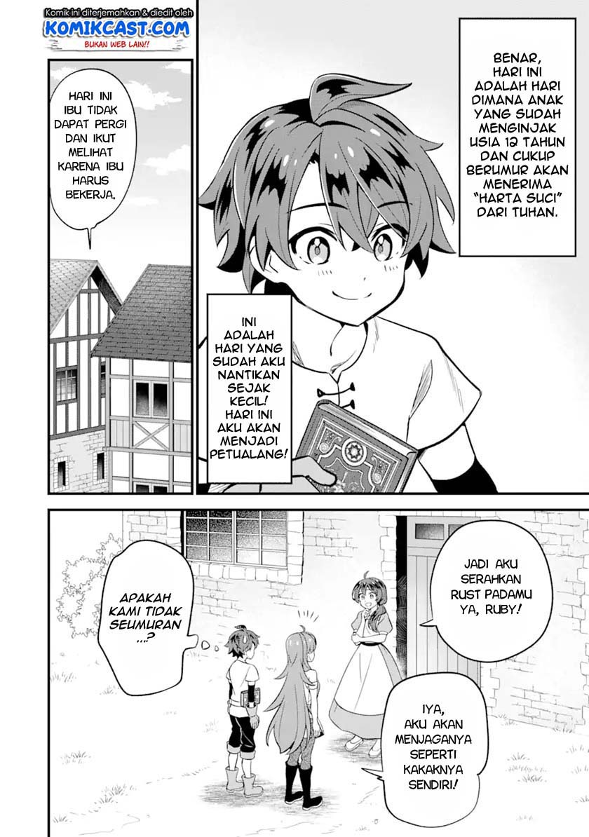 Sabitsuita Ken wo Tameshi ni Kyouka Shite Mitara, Tondemonai Maken ni Bakemashita