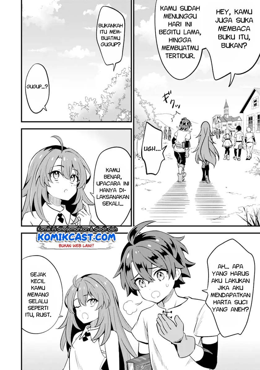 Sabitsuita Ken wo Tameshi ni Kyouka Shite Mitara, Tondemonai Maken ni Bakemashita