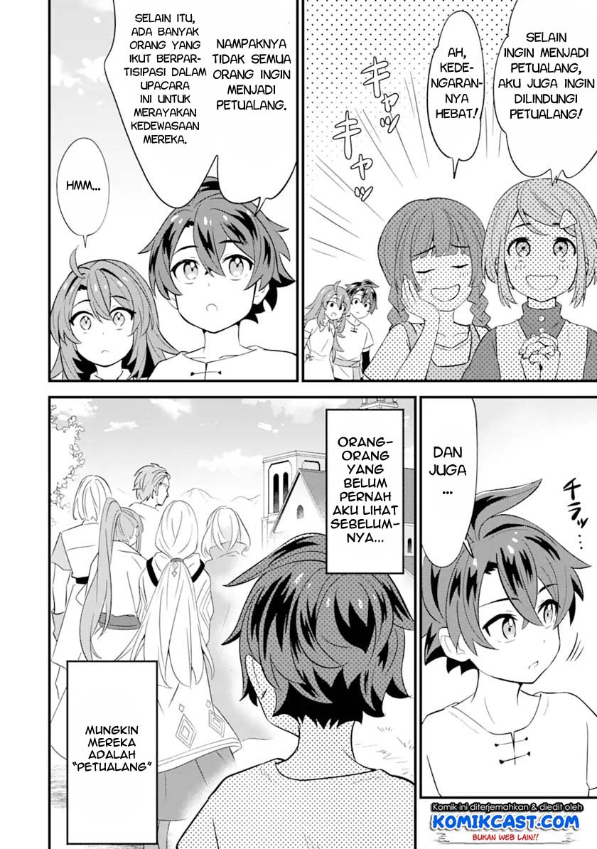 Sabitsuita Ken wo Tameshi ni Kyouka Shite Mitara, Tondemonai Maken ni Bakemashita