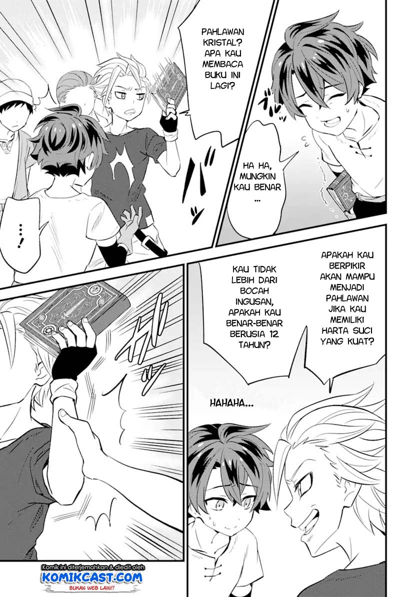 Sabitsuita Ken wo Tameshi ni Kyouka Shite Mitara, Tondemonai Maken ni Bakemashita