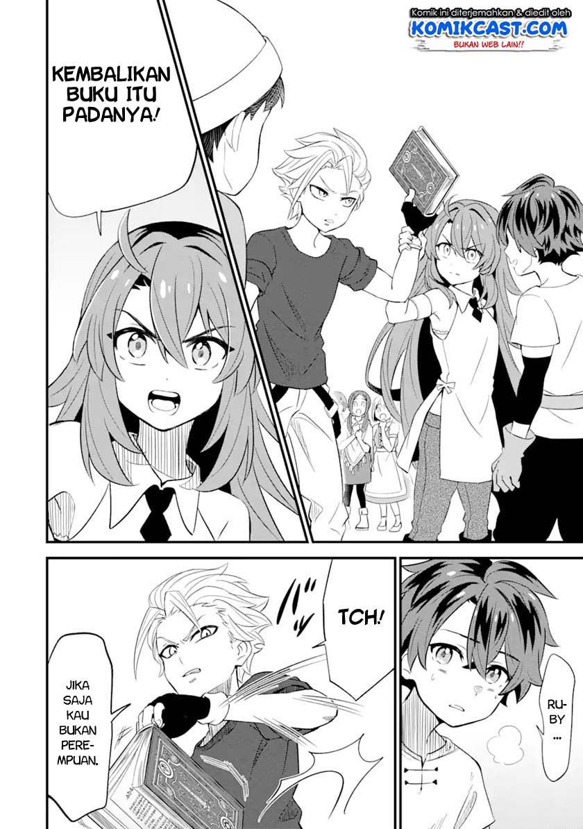 Sabitsuita Ken wo Tameshi ni Kyouka Shite Mitara, Tondemonai Maken ni Bakemashita