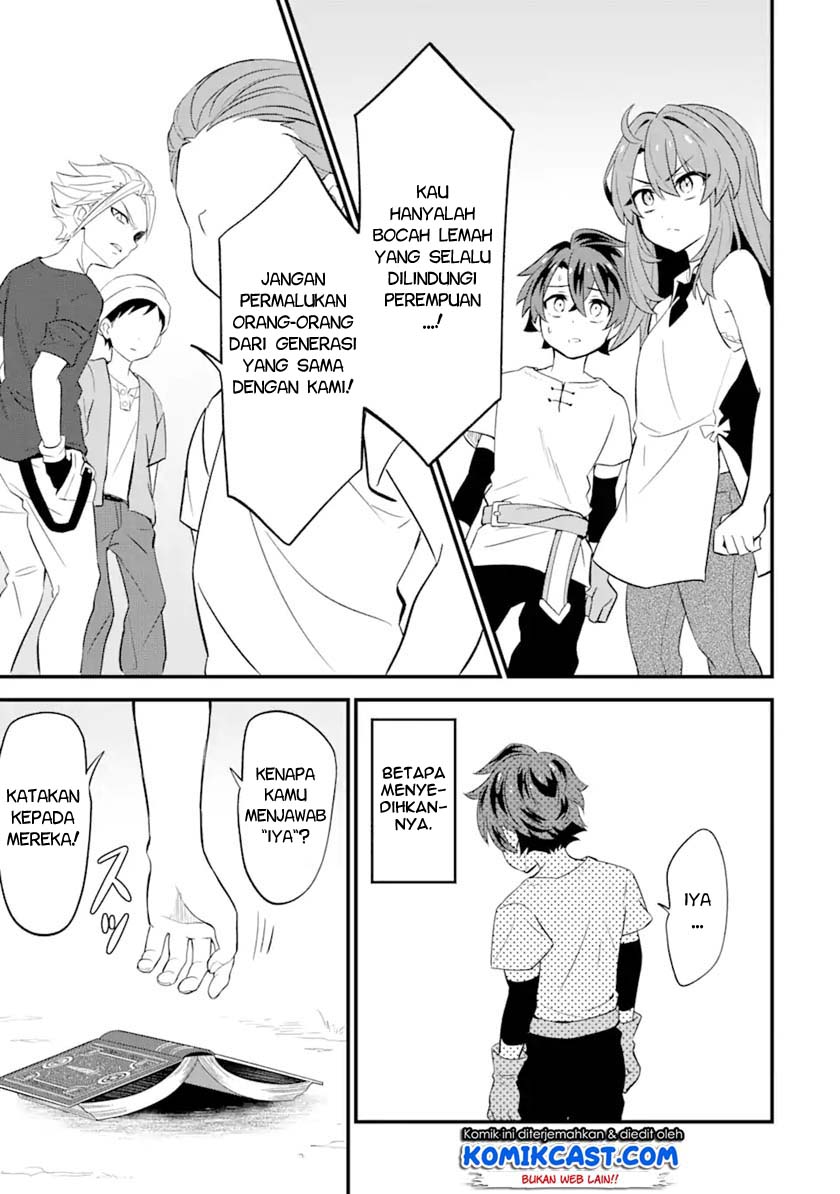 Sabitsuita Ken wo Tameshi ni Kyouka Shite Mitara, Tondemonai Maken ni Bakemashita