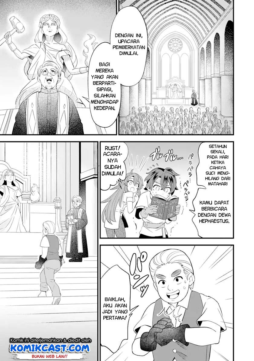 Sabitsuita Ken wo Tameshi ni Kyouka Shite Mitara, Tondemonai Maken ni Bakemashita