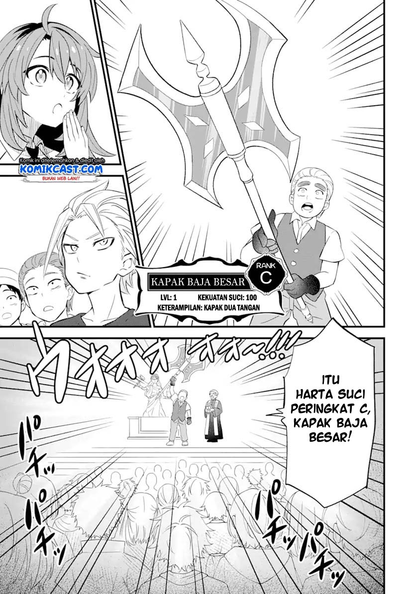 Sabitsuita Ken wo Tameshi ni Kyouka Shite Mitara, Tondemonai Maken ni Bakemashita