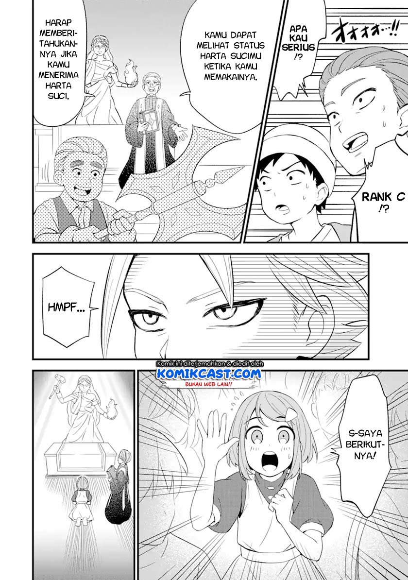 Sabitsuita Ken wo Tameshi ni Kyouka Shite Mitara, Tondemonai Maken ni Bakemashita