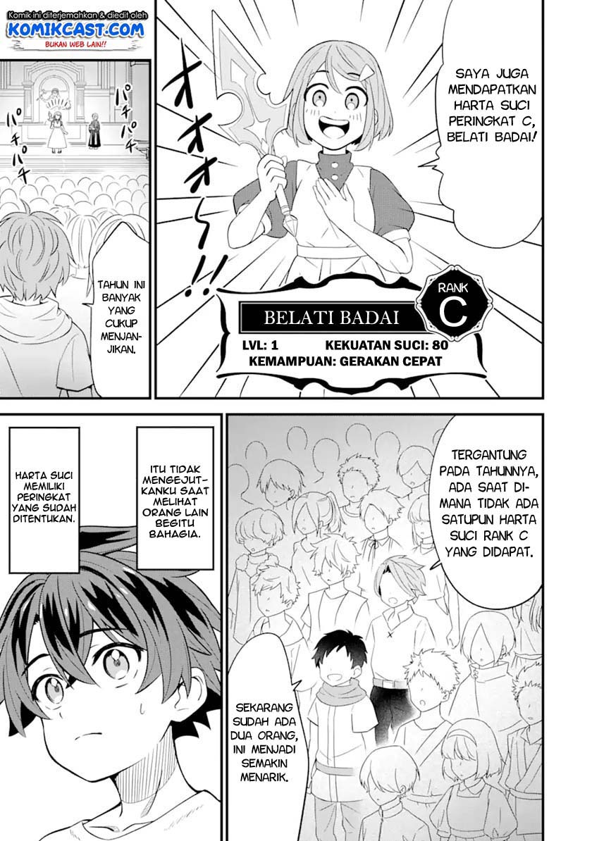 Sabitsuita Ken wo Tameshi ni Kyouka Shite Mitara, Tondemonai Maken ni Bakemashita