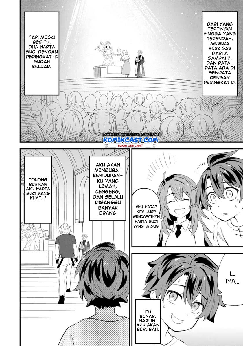 Sabitsuita Ken wo Tameshi ni Kyouka Shite Mitara, Tondemonai Maken ni Bakemashita