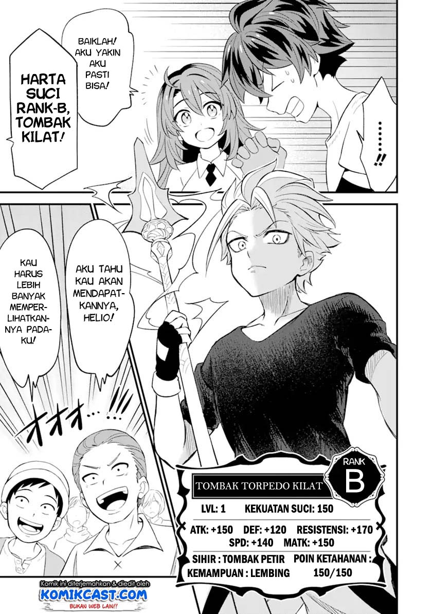 Sabitsuita Ken wo Tameshi ni Kyouka Shite Mitara, Tondemonai Maken ni Bakemashita